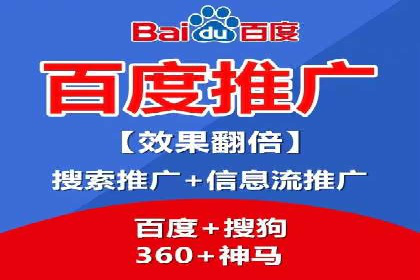 信息流广告的素材制作与优化：从失败到成功的转变案例